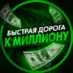 Ватсап +48 510 527 334 !! Пиши прямо сейчас !! Зп от 600 000 за 2-х недельный тур !! Тур по городам Франции,  работа на поток !! Не Париж !!

Привет.  Ты в поисках высокооплачиваемой работы в сфере  ...