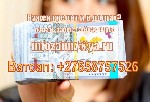 Из-за последней пандемии.  Существует большая потребность в том,  чтобы кто-то работал не по найму,  а не на работе,  которую вас могут уволить в любой момент.  Подлинная кредитная компания решила пре ...