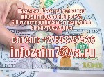 Вы в черном списке,  но все еще мечтаете заняться бизнесом? У вас есть бизнес-план,  но главная проблема в том,  что вы не имеете права на получение кредита? Из-за последней пандемии.  Существует боль ...