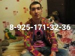 Удаленная работа, работа на дому объявление но. 582249: Эротический массаж