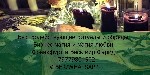 Вы ищете реальную помощь,  множество людей бьют себя в грудь что они самые сильные и могущественные колдуны,  а на деле оказываться обычными шарлатанами.  Вы можете обратиться ко мне за предварительно ...