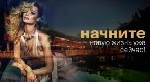 Разное объявление но. 585436: VIP салон эротики,  набирает девушек в Киев