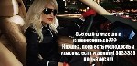 Разное объявление но. 587648: VIP салон эротики,  набирает девушек в Киев