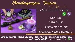 Гадалка в Филадельфии.  Приворот в Филадельфии.  Снятие порчи в Филадельфии.  Ясновидящая в Филадельфии.  Любовная магия в Филадельфии.  Снятие сглаза в Филадельфии.  Гадание таро в Филадельфии.  Пред ...