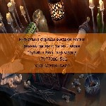 Разное объявление но. 588161: Метод арабская магия любовь грузия отзывы,  гарантия