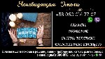 Гадалка Детройт.  Приворот Детройт.  Снятие порчи Детройт.  Ясновидящая Детройт.  Любовная магия Детройт.  Снятие сглаза Детройт.  Гадание таро Детройт.  Предсказательница Детройт.  Найти гадалку Детр ...