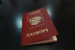 Требуются объявление но. 589541: Российский паспорт,  официально,  с проводкой