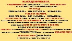 Ищут разовую работу объявление но. 648974: Яркая и эффектная девушка с натуральными формами и ухоженным телом.  Подарю тебе незабываемые минуты удовольствия.