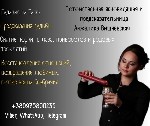 Ясновидящая Киев,  Надежная ясновидящая в Киеве,  Кто может предсказать будущее в Киеве? Ясновидящая с реальными предсказаниями в Киеве.  Предсказательница в Киеве,  Точная предсказательница в Киеве,  ...