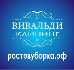 В район пл. Дружинников требуются аккуратные, вежливые мастера чистоты.
График работы- ежедневно, с 6.30 - 9.00,вых - сб, вс ...