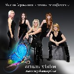 Салон "Стиль-Vision" приглашает на работу мастера парикмахера-универсала. 
Условия: - Стабильная работа; - Сменный гибкий график; - Обучение и наставничество; - Ежедневные выплаты зарплаты без задерж ...