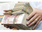 Индустрия красоты, фитнес, спорт объявление но. 497413: За нуждите на вашия заем
